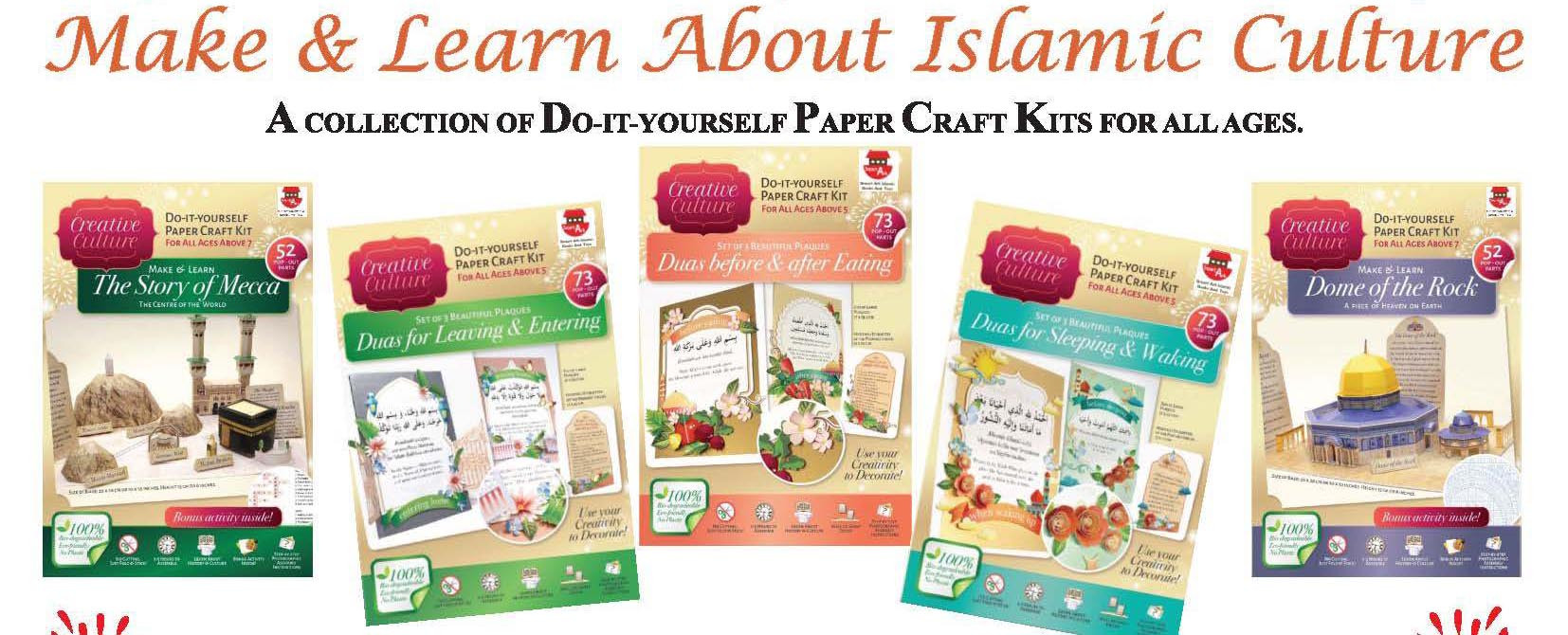 Smartark DIY paper hajj and umrah paper craftkits 